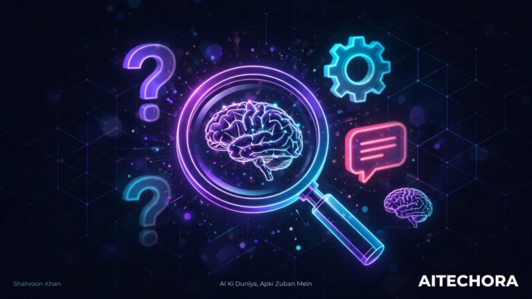 Google AI Overview ignore kyu karta hai featured image magnifying glass searching AI brain purple cyan pink gradient AITECHORA